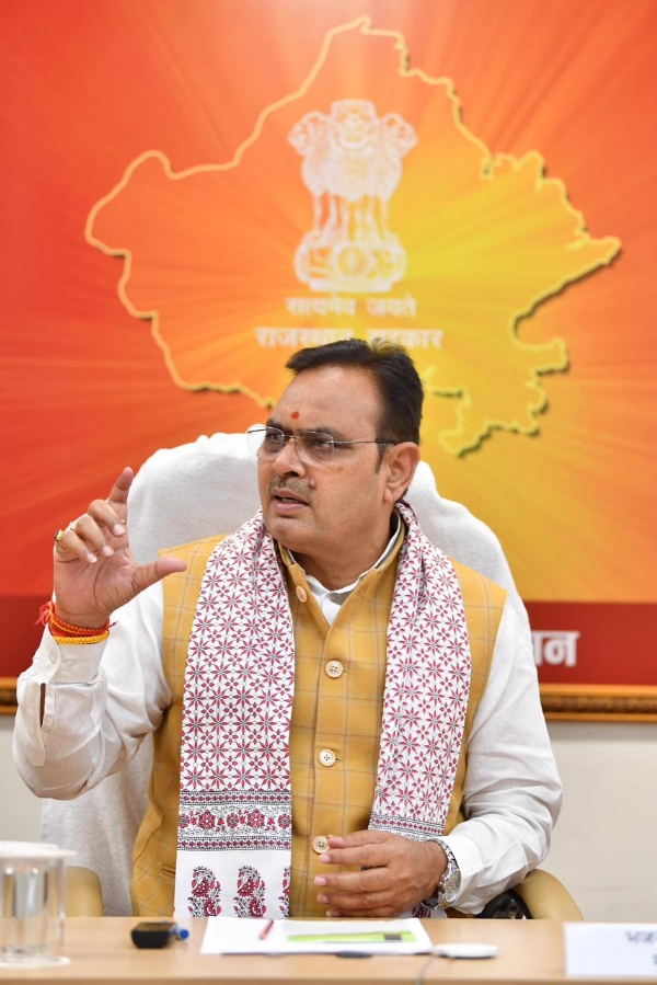 फाइल