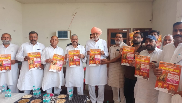 महाराणा प्रताप जयंती के उपलक्ष्य में 17 मई को अंबाला के शहजादपुर अनाज मंडी में हाेने वाले राज्यस्तरीय कार्यक्रम का न्याैता देने पहुंचे कृषि एवं किसान कल्याण मंत्री श्याम सिंह राणा