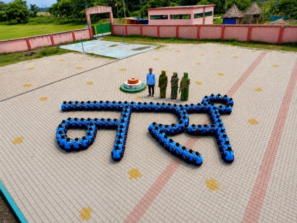 अररिया फोटो:मानव श्रृंखला