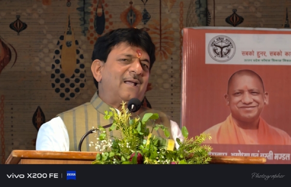युवाओं को हुनर, तकनीक और रोजगार से जोड़ने की बड़ी पहल, गोरखपुर में ‘संवाद’*