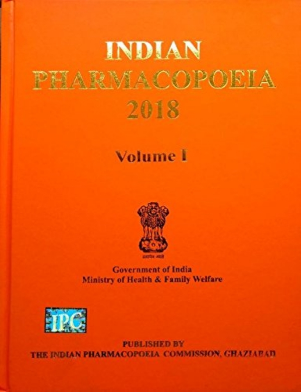 फार्मोकोपिया फार्मोकोपिया