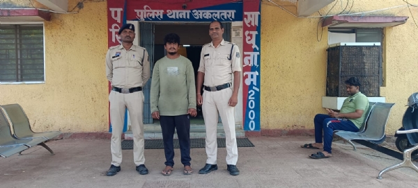 गिरफ्तार आरोपित
