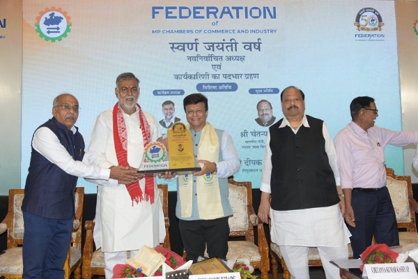 फेडेरेशन के नवनिर्वाचित पदाधिकारियों के पदभार ग्रहण समारोह