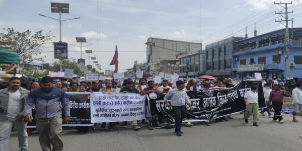 नेपाल में भूमिहीन संगठन १४ मई को सुबह 6 बजे से 10 बजे तक करेंगे चक्का जाम