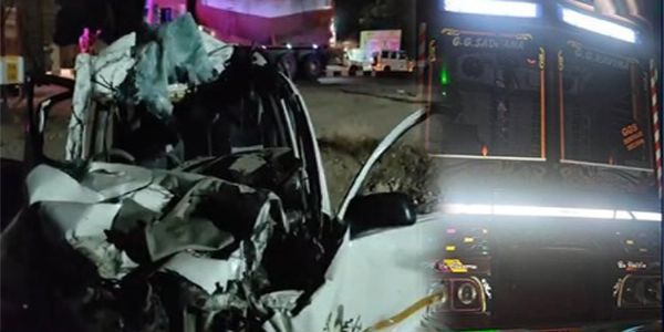 Accident Accident