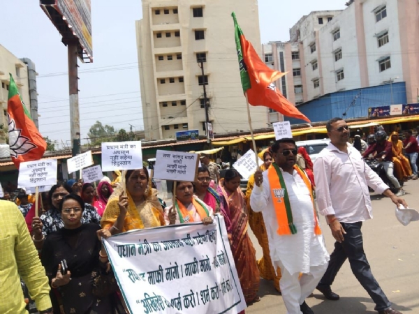 फोटो : बीजेपी धरना  प्रदर्शन करते