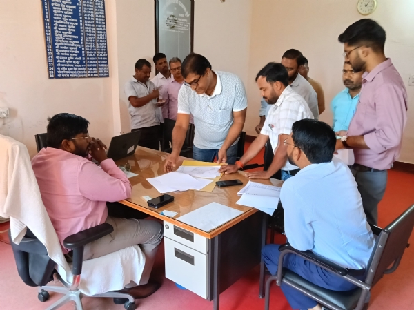 निरीक्षण