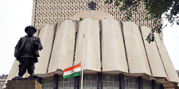 महाराष्ट्र विधान भवन का लोगो