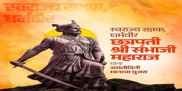 प्रतीकात्मक चित्र प्रतीकात्मक चित्र