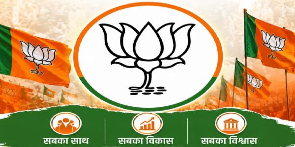 हिमाचल के चार नगर निगमों में कांग्रेस के खिलाफ आरोप पत्र जारी करेगी भाजपा