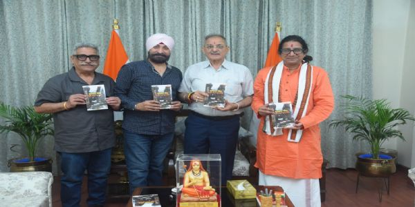 राज्यपाल कविंदर गुप्ता ने ‘शारदा पीठ–सती देश कश्मीर’ पुस्तक का किया विमोचन