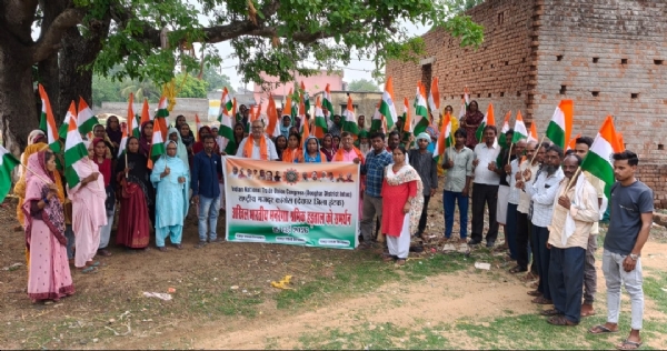 मनरेगा श्रमिकों के विरोध प्रदर्शन में शामिल हुआ देवघर जिला इंटक