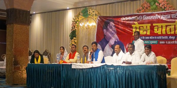 भाजपा के साथ रहकर समाज के हितों को भूल गए हैं संजय निषाद : मुकेश सहनी