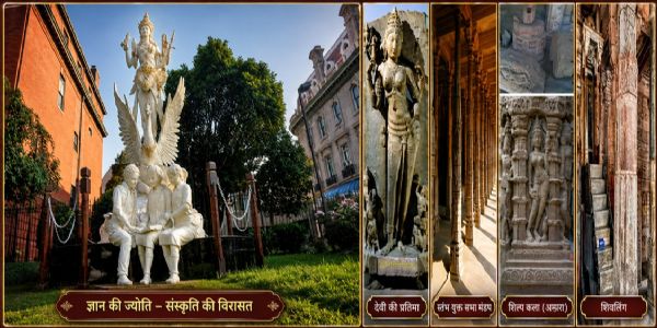 धार से इंडोनेशिया और वॉशिंगटन तक गूंजती ज्ञान की संस्कृति