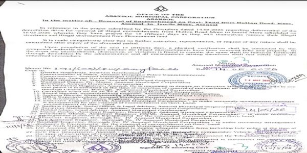 आसनसोल में सरकारी जमीन से अतिक्रमण हटाने का आदेश