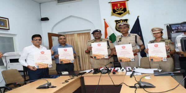 पिंकसिटी में पर्यटकों के लिए डिजिटल सुरक्षा कवच, जयपुर पुलिस लॉन्च करेगी पिंक गार्ड ऐप