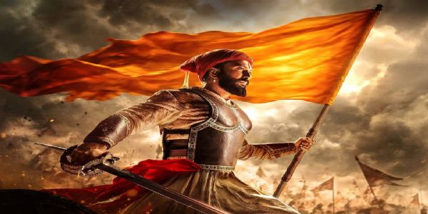 बॉक्स ऑफिस पर 'राजा शिवाजी' की कमाई जारी