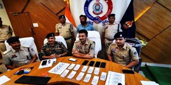 छत्तीसगढ़ के कांकेर से साढ़े 6 लाख के नकली नोट के साथ एक आराेपित गिरफ्तार छत्तीसगढ़ के कांकेर से साढ़े 6 लाख के नकली नोट के साथ एक आराेपित गिरफ्तार