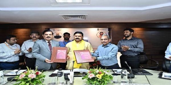 सीएमपीडीआई के समीक्षा बैठक का जारी फोटो सीएमपीडीआई के समीक्षा बैठक का जारी फोटो