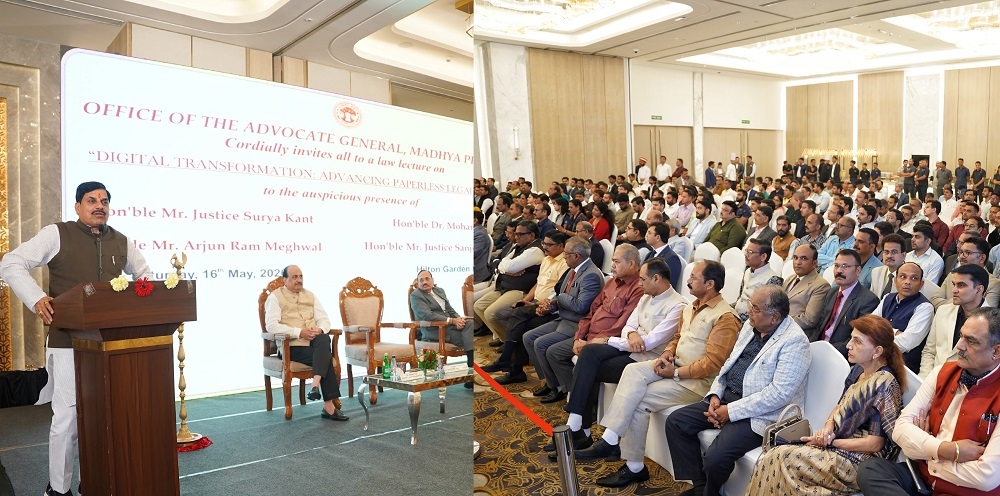 जबलपुर में आयोजित विधिक व्याख्यान कार्यक्रम को संबोधित करते हुए सीजेआई मुख्यमंत्री जबलपुर में आयोजित विधिक व्याख्यान कार्यक्रम को संबोधित करते हुए सीजेआई मुख्यमंत्री