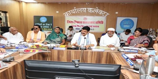 जिला विकास सलाहकार समिति जिले के विकास के लिए अभिनव पहलः गोविंद सिंह राजपूत