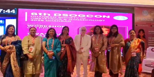 महिला स्वास्थ्य पर राष्ट्रीय मंथन, आधुनिक उपचार पद्धतियों पर विशेषज्ञों ने की चर्चा