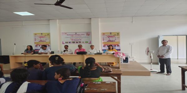 कामरूप महानगर जिले में विश्व डेंगू दिवस का आयोजन
