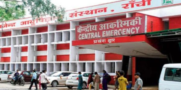 रिम्स के एमबीबीएस छात्र ने की आत्महत्या, पुलिस की जांच जारी