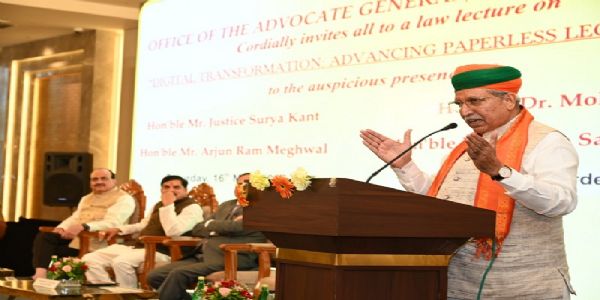 ईज ऑफ लिविंग और ईज ऑफ जस्टिस की ओर तेजी से बढ़ रहा है मप्र : अर्जुन मेघवाल