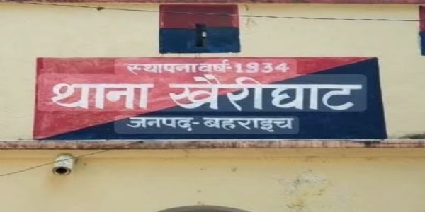 संदिग्ध अवस्था में मृत मिली लापता किशोरी,दुष्कर्म के बाद हत्या की आशंका