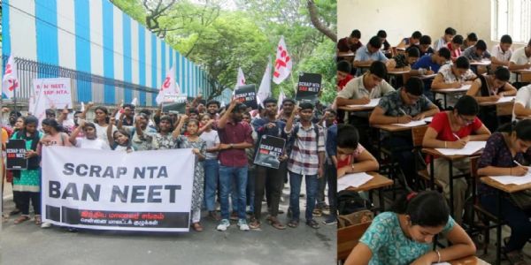 नीट परीक्षा के खिलाफ विरोध प्रदर्शन