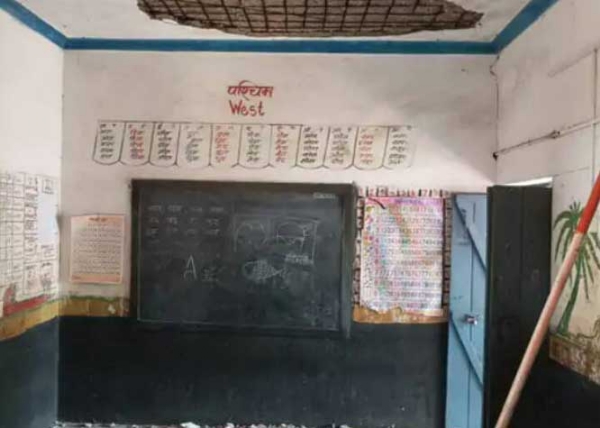 बस्तर जिले में 60 स्कूल भवन अति जर्जर, मरम्मत के लिए विभाग के पास बजट नहीं बस्तर जिले में 60 स्कूल भवन अति जर्जर, मरम्मत के लिए विभाग के पास बजट नहीं