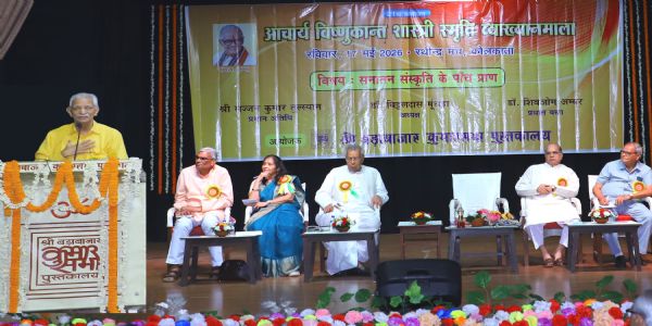 जातिवाद से ऊपर उठकर राष्ट्र भाव जगायें : डॉ. शिवओम अम्बर