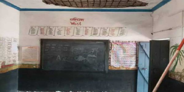 छत्तीसगढ़ के बस्तर जिले में 60 स्कूल भवन जर्जर, मरम्मत के लिए विभाग के पास बजट नहीं