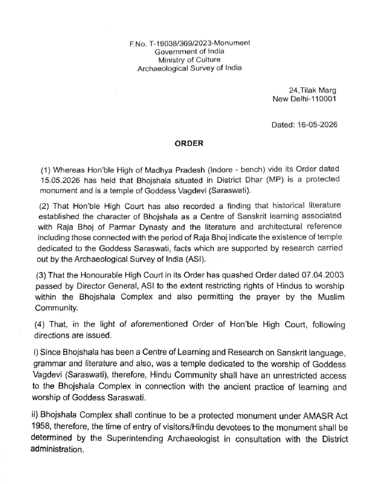 एएसआई द्वारा जारी आदेश एएसआई द्वारा जारी आदेश