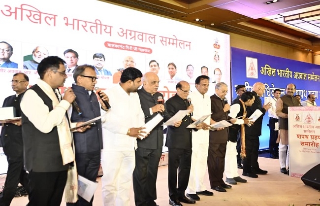 अखिल भारतीय अग्रवाल सम्मेलन के राष्ट्रीय अधिवेशन एवं पदग्रहण समारोह को संबोधित ओम बिरला