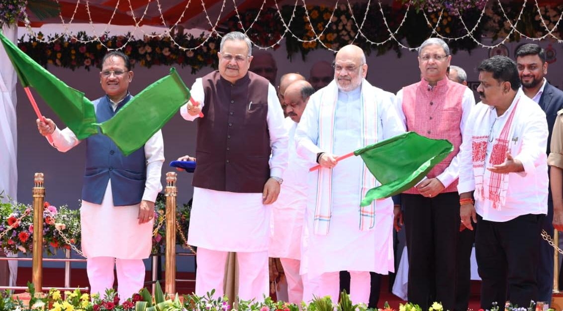 केंद्रीय गृह मंत्री अमित शाह केंद्रीय गृह मंत्री अमित शाह