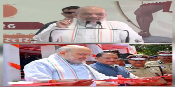 सेवा डेरा’ जन सुविधा केंद्र क शुभारंभ एवं केंद्रीय गृहमंत्री अमित शाह का संबाेधन सेवा डेरा’ जन सुविधा केंद्र क शुभारंभ एवं केंद्रीय गृहमंत्री अमित शाह का संबाेधन