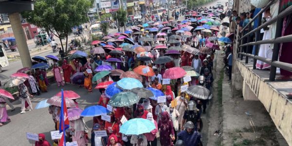 नेपाल के बुटवल में भूमिहीनों का प्रदर्शन नेपाल के बुटवल में भूमिहीनों का प्रदर्शन