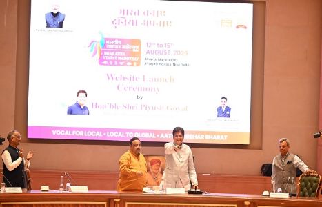 गोयल ने स्वदेशी व्यापार मेले की वेबसाइट लॉन्च की, कहा-एक जून से लागू होगा ओमान का एफटीए