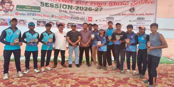 इमैनुएल स्कूल ने ईरा पब्लिक स्कूल को 68 रन से हराया