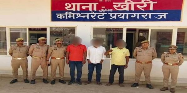 जानलेवा हमला मामले के तीन आरोपित गिरफ्तार
