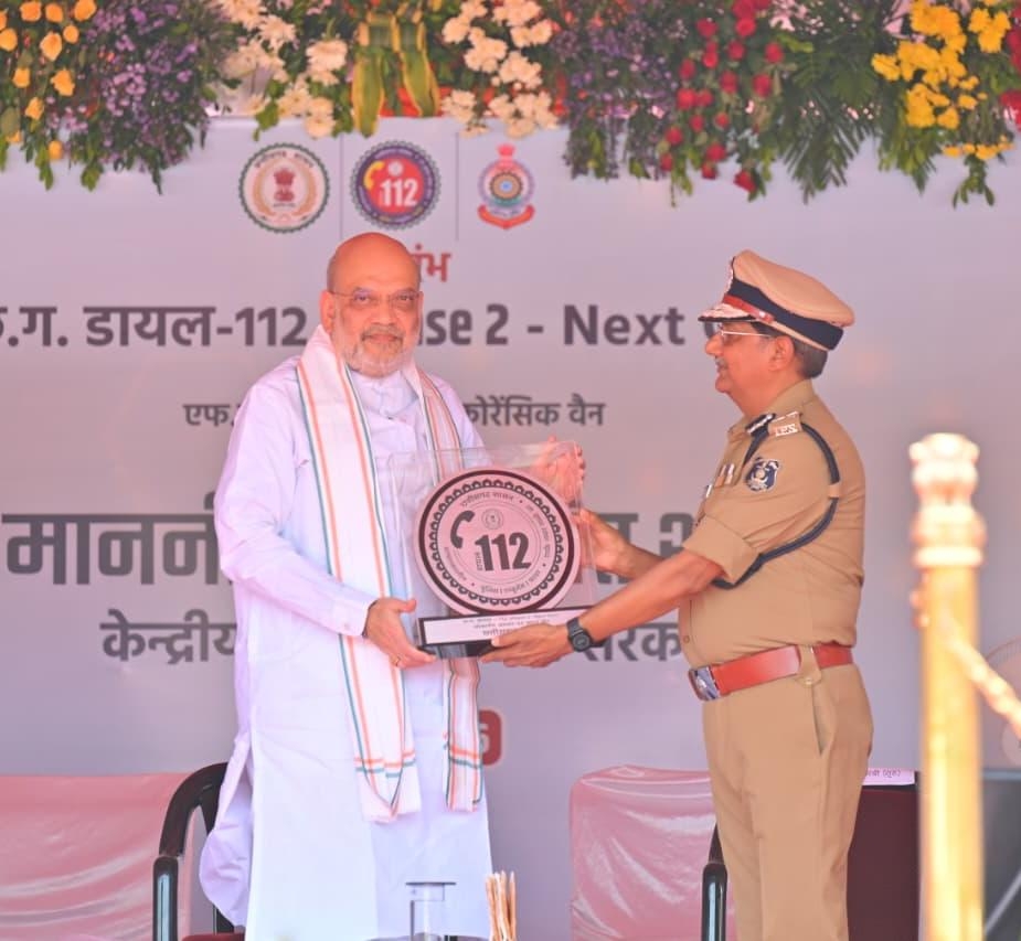 केंद्रीय गृह मंत्री अमित शाह केंद्रीय गृह मंत्री अमित शाह