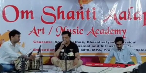 ‘ओम शांति अलाप संगीत अकादमी’ में ‘ओम शांति अलाप संगीत अकादमी’ में