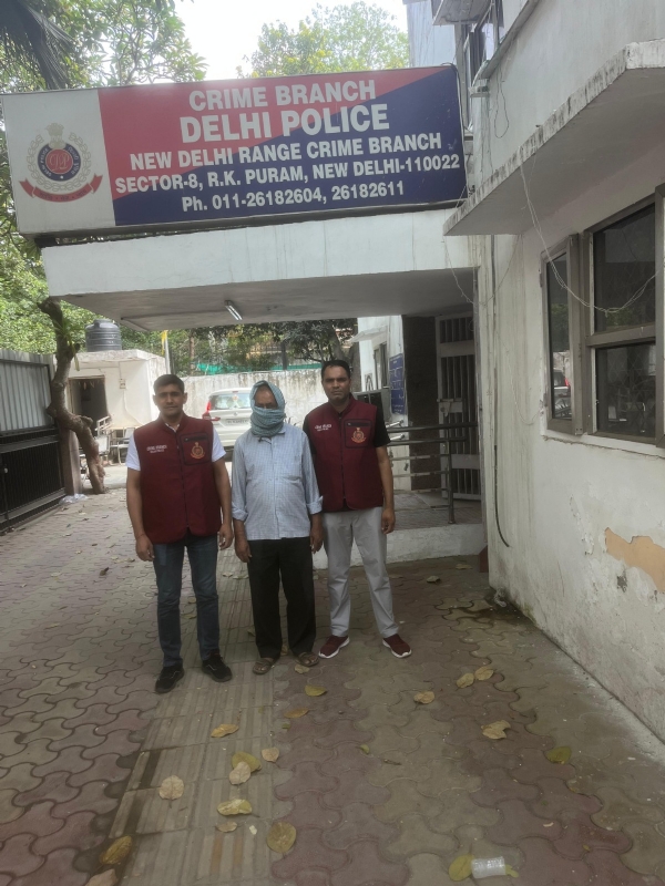 इवेंट मैनेजर के दोनों अंगूठे काटने वाले आरोपित की फोटो इवेंट मैनेजर के दोनों अंगूठे काटने वाले आरोपित की फोटो