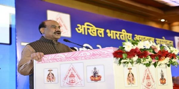 अखिल भारतीय अग्रवाल सम्मेलन के राष्ट्रीय अधिवेशन एवं पदग्रहण समारोह को संबोधित ओम बिरला