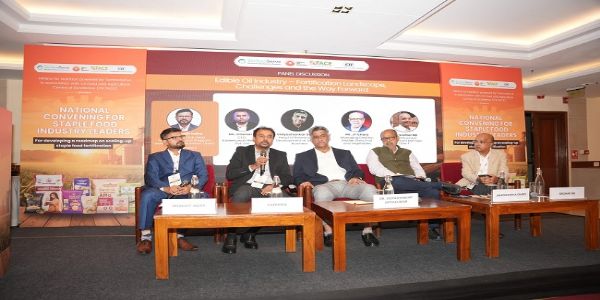 कार्यक्रम का जारी फोटो
