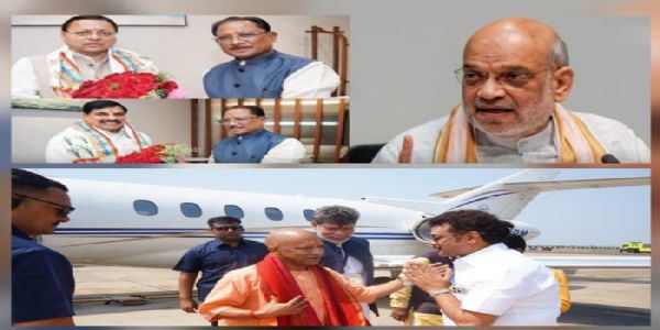 मध्य क्षेत्रीय परिषद की 26वीं  बैठक में शामिल हुए 4 राज्यों के मुख्यमंत्री