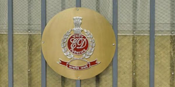 प्रवर्तन निदेशालय प्रवर्तन निदेशालय