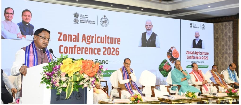 ‘पूर्वांचल क्षेत्रीय कृषि सम्मेलन2026’ को संबोधित करते मुख्यमंत्री मोहन चरण माझी ‘पूर्वांचल क्षेत्रीय कृषि सम्मेलन2026’ को संबोधित करते मुख्यमंत्री मोहन चरण माझी